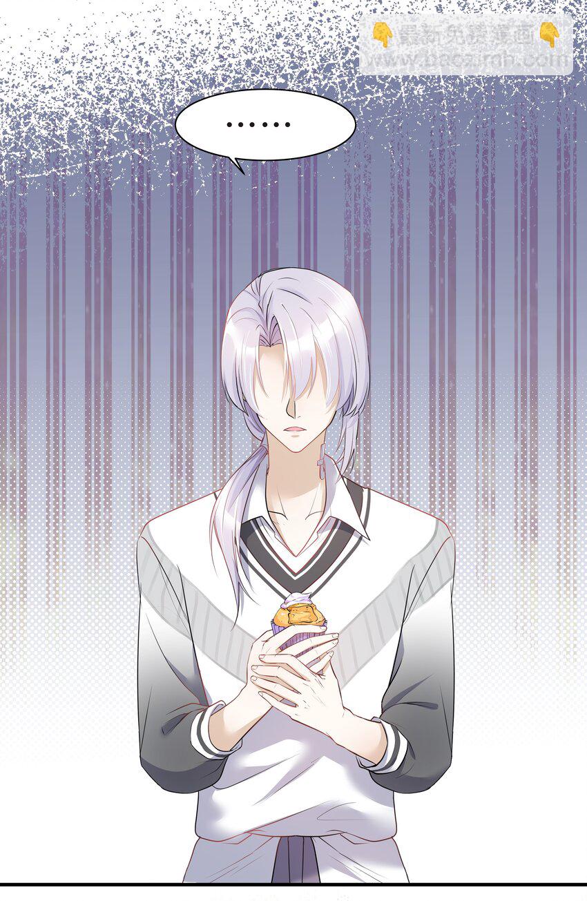 Chap.9 爸爸是个说谎精26