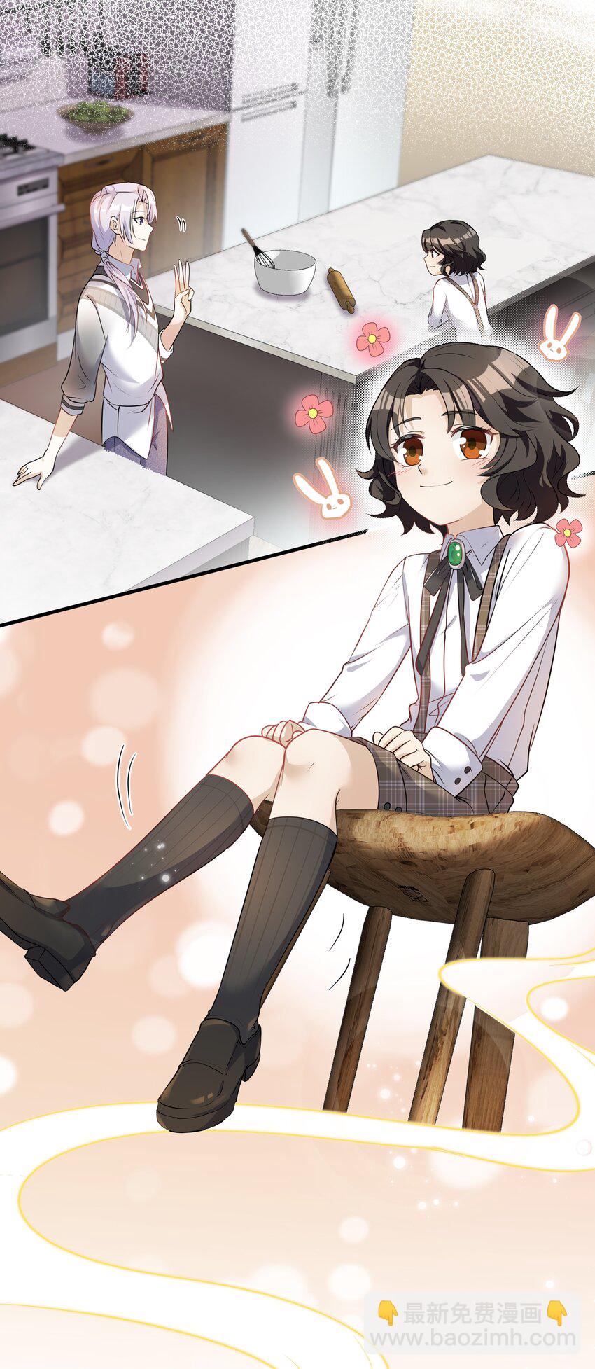 Chap.9 爸爸是个说谎精5