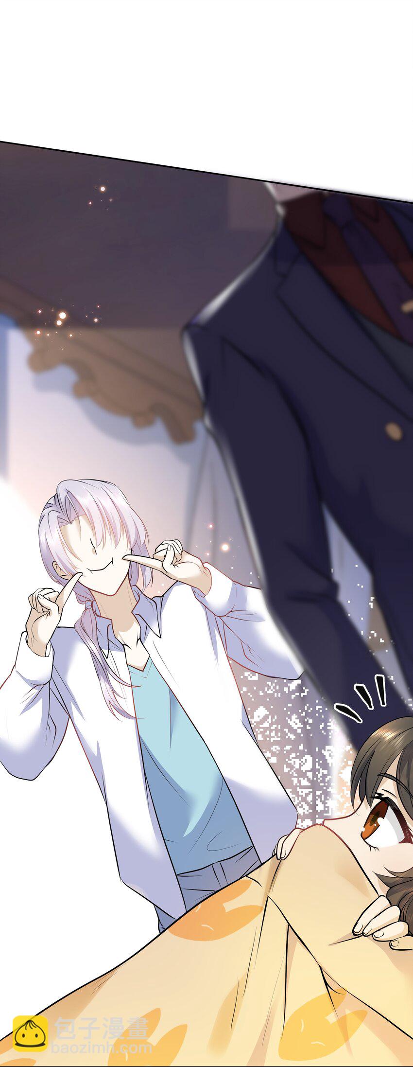 Chap.12 小孩子要安抚的11