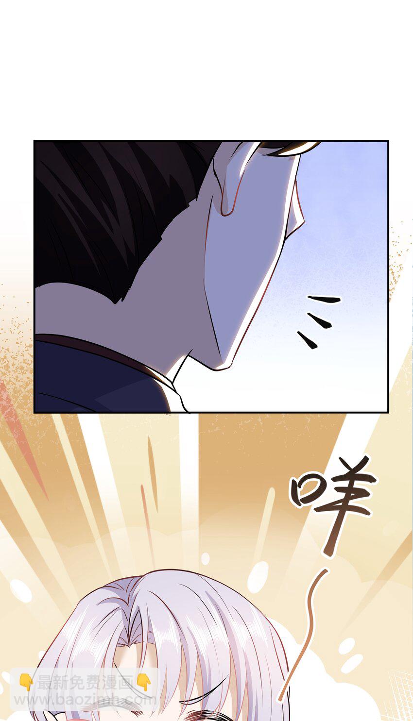 Chap.12 小孩子要安抚的15
