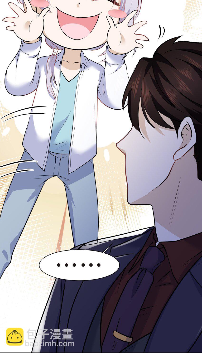 Chap.12 小孩子要安抚的16