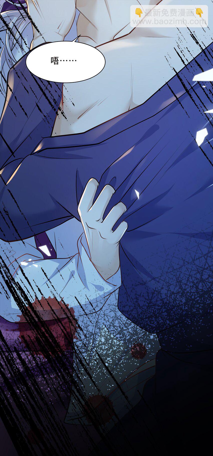 Chap.12 小孩子要安抚的49