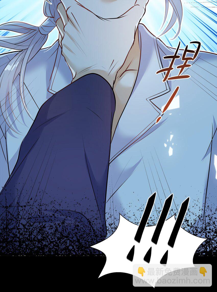 Chap.12 小孩子要安抚的50