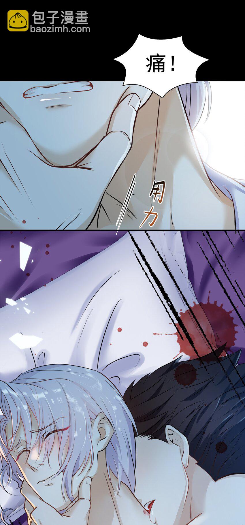 Chap.12 小孩子要安抚的52