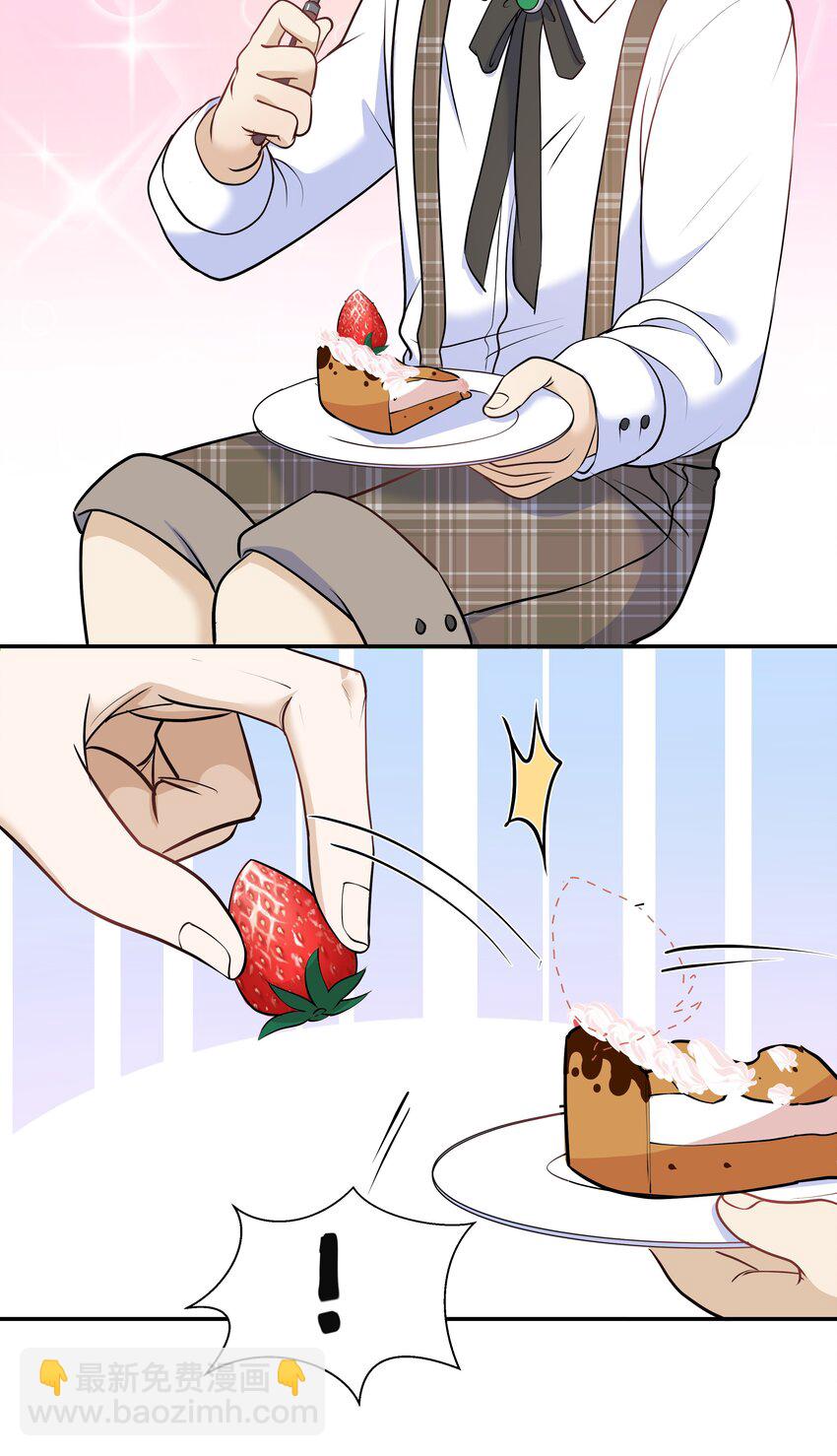 Chap.15 这个人太幼稚了！21