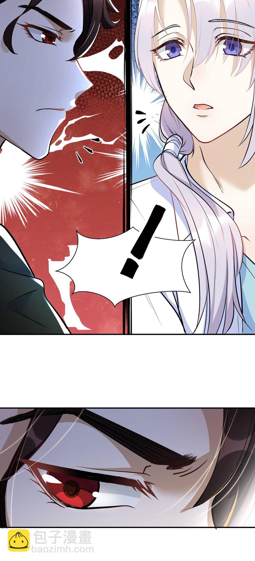 Chap.15 这个人太幼稚了！27