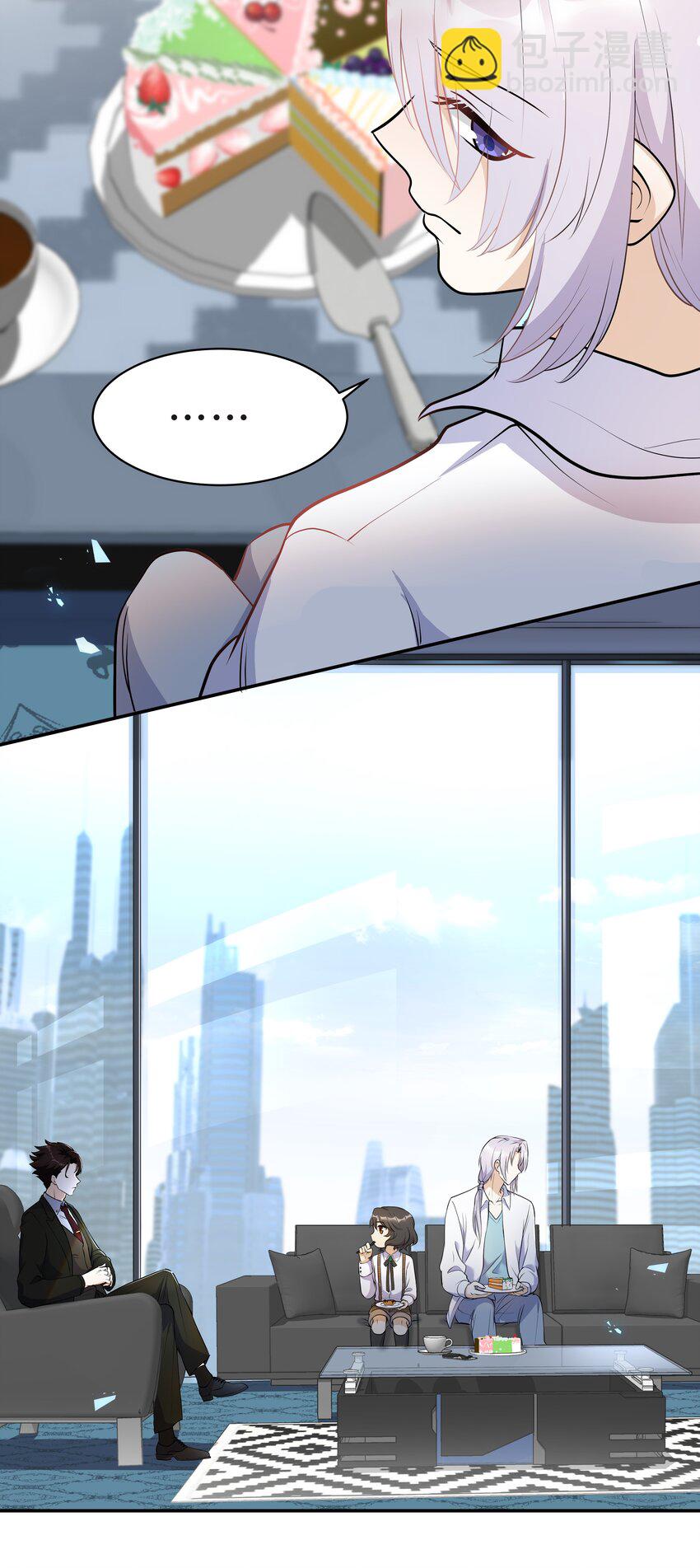 Chap.15 这个人太幼稚了！29