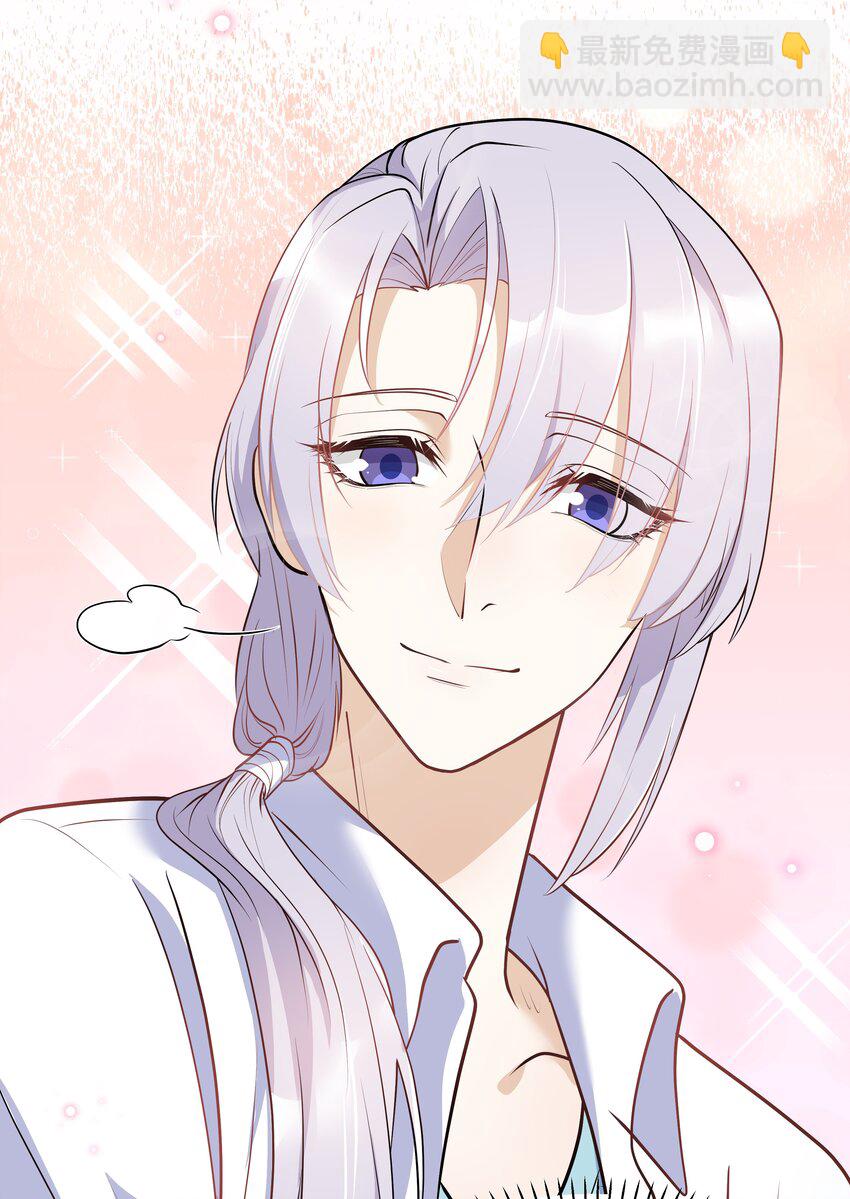Chap.15 这个人太幼稚了！34