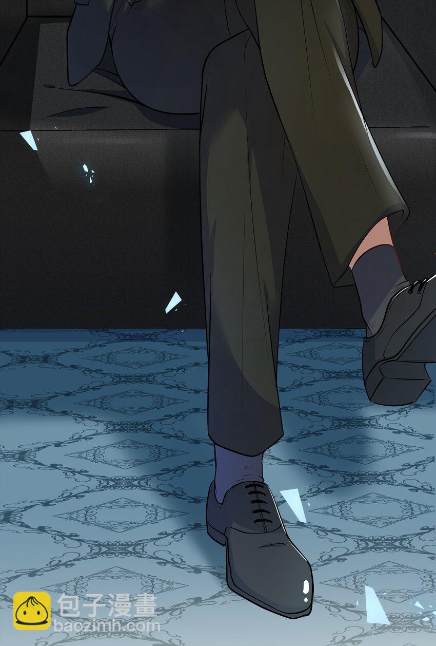 Chap.15 这个人太幼稚了！41