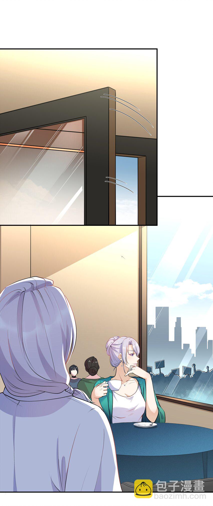 Chap.16 我没有耍心机33