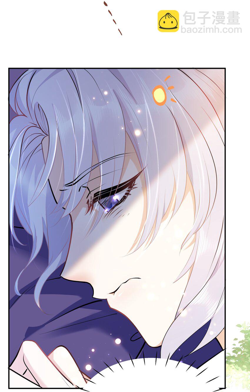 Chap.17 我看你能睡到多晚21