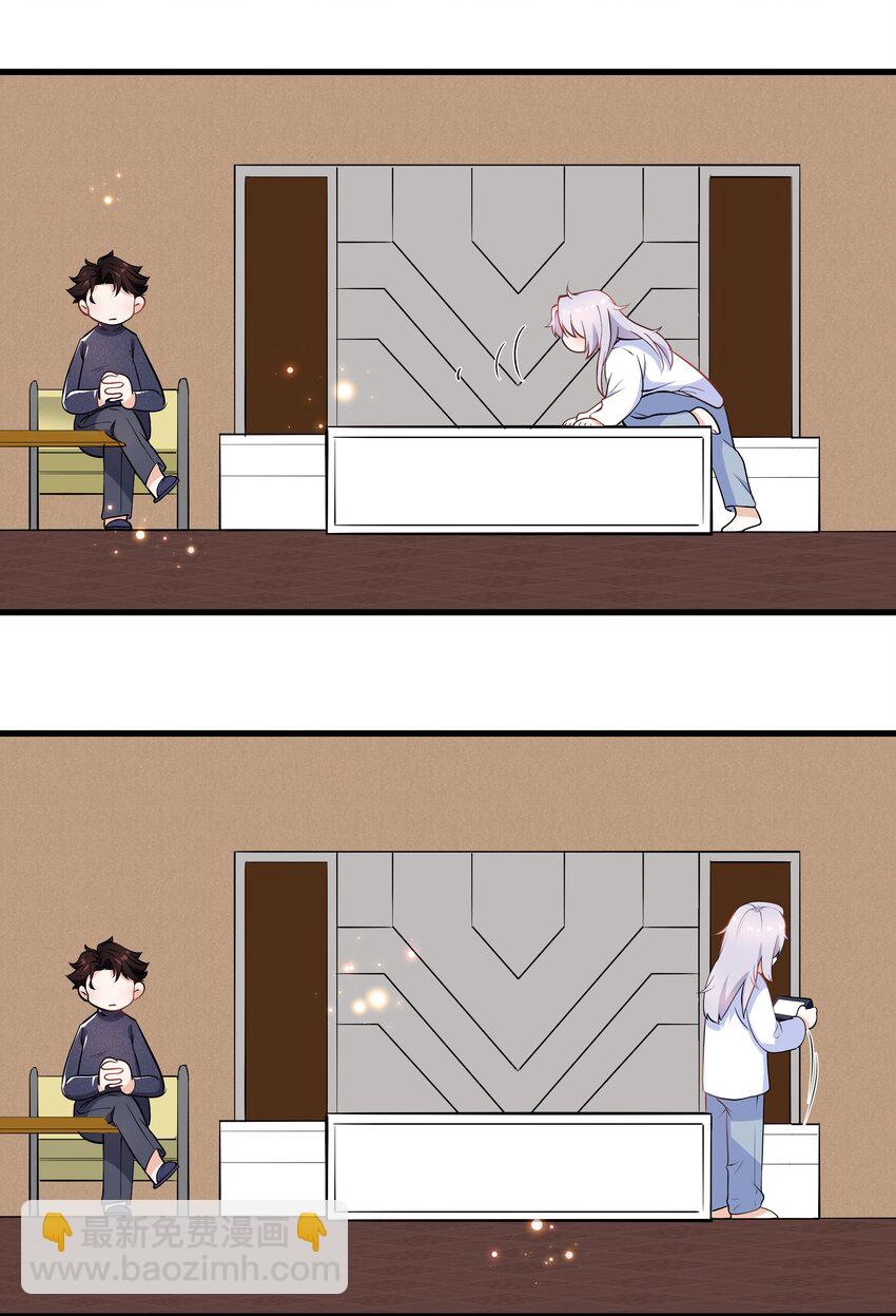 Chap.17 我看你能睡到多晚26