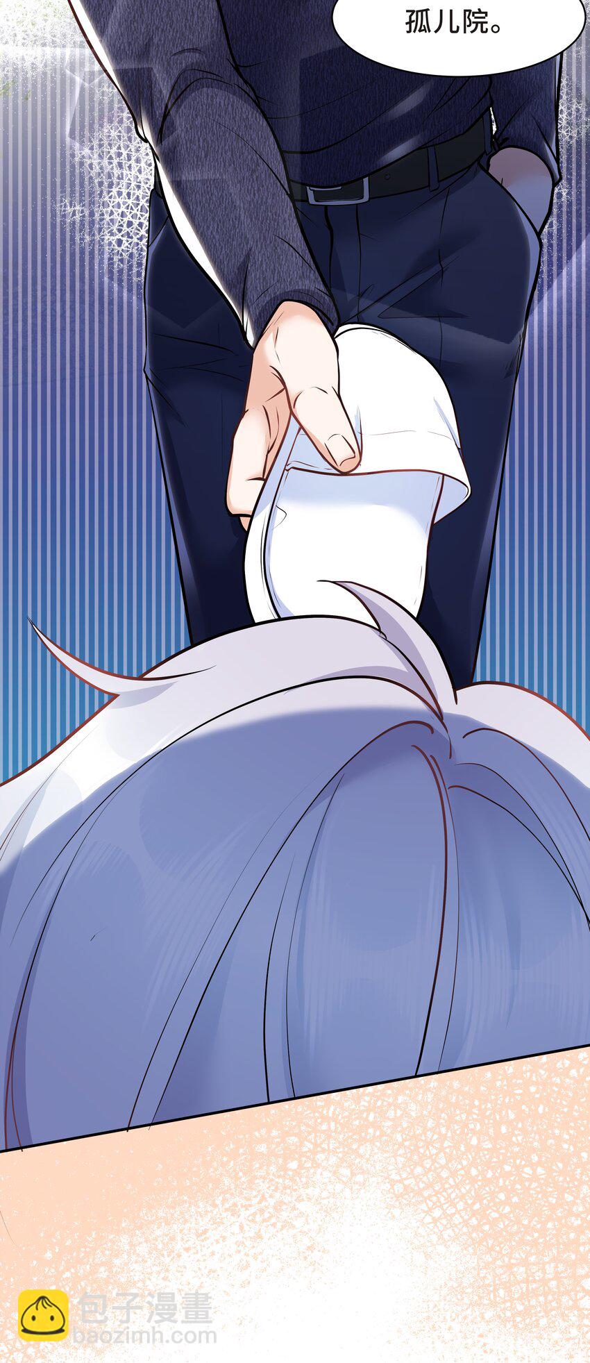 Chap.17 我看你能睡到多晚42