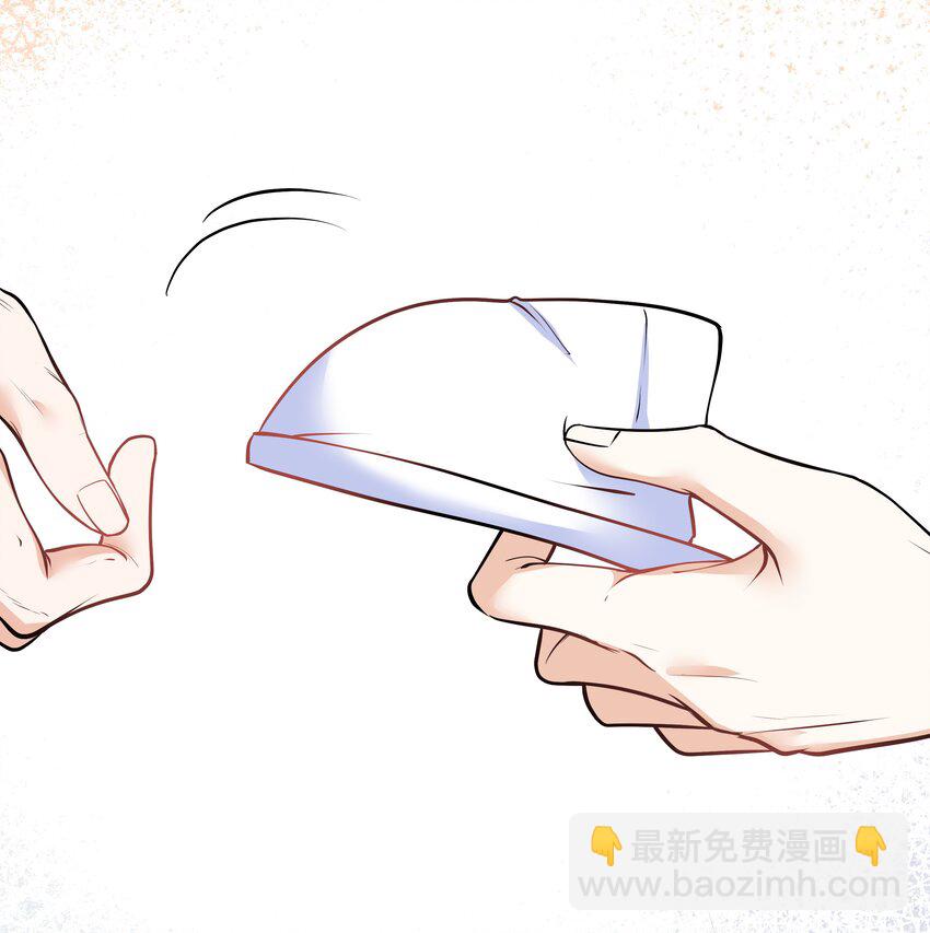 Chap.17 我看你能睡到多晚43