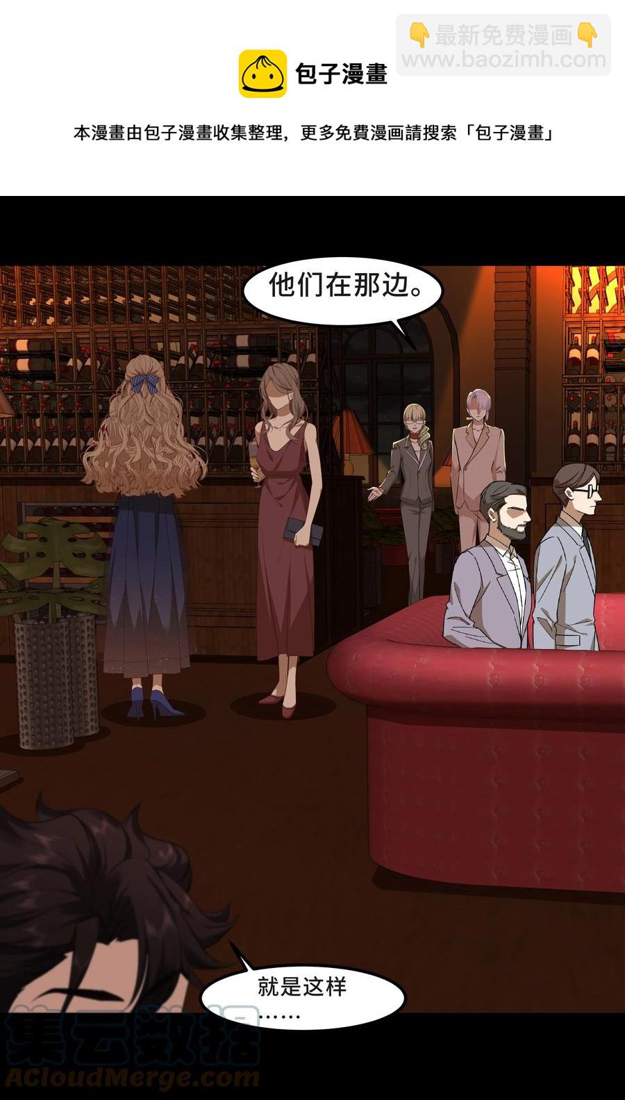 Chap.40 他笑得那么温柔宠溺12