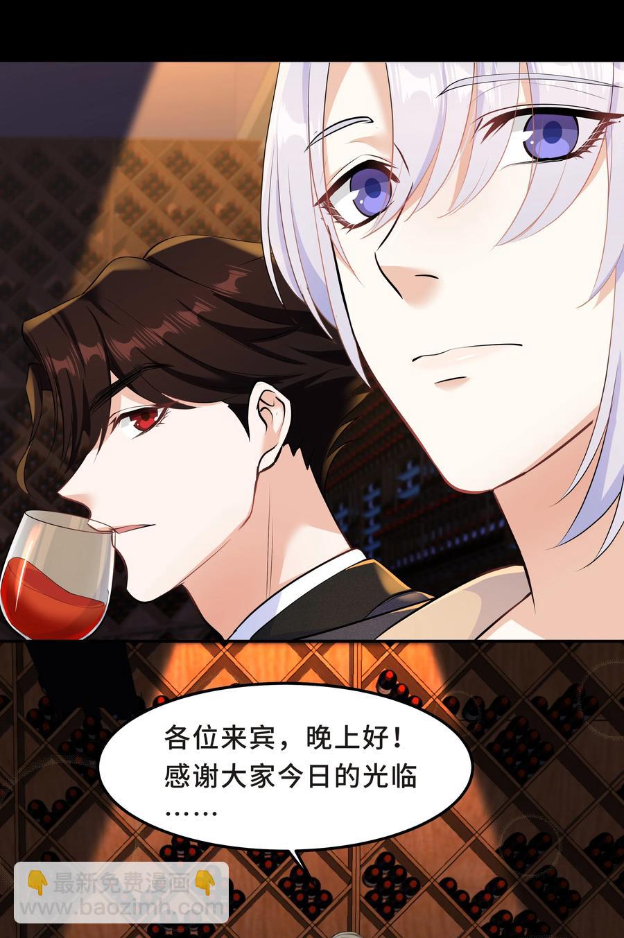Chap.40 他笑得那么温柔宠溺19