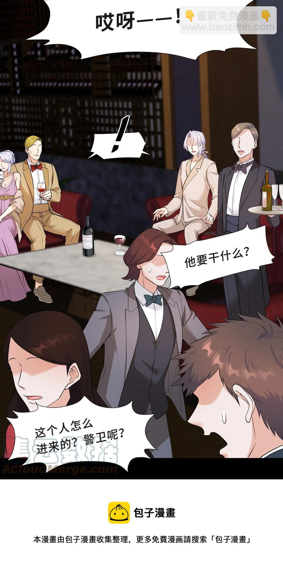 Chap.40 他笑得那么温柔宠溺36