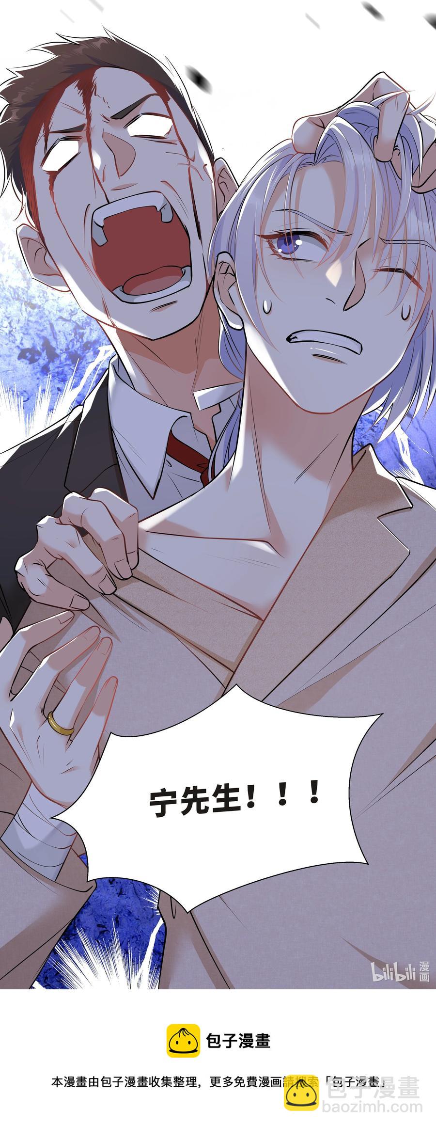 Chap.40 他笑得那么温柔宠溺54