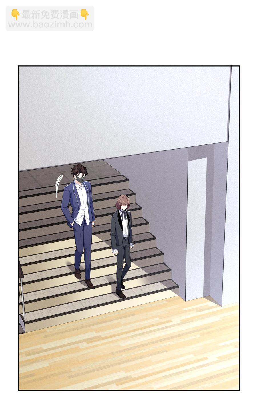 Chap.46 都是徒劳14