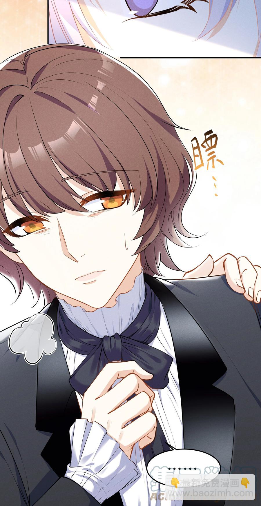 Chap.46 都是徒劳18