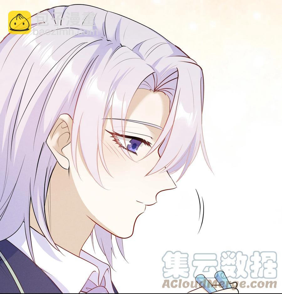 Chap.46 都是徒劳33
