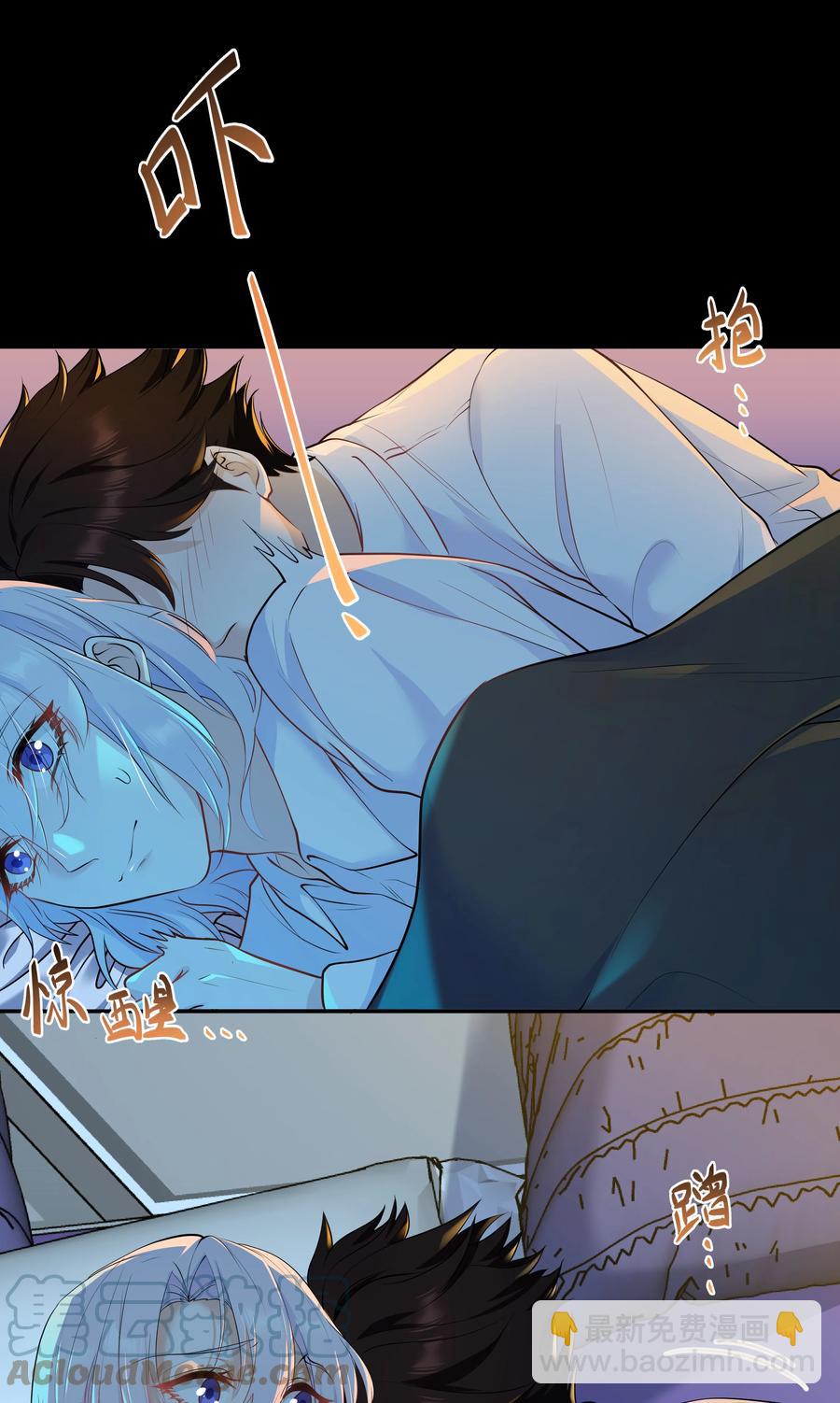 Chap.47 他就这样抱着我18