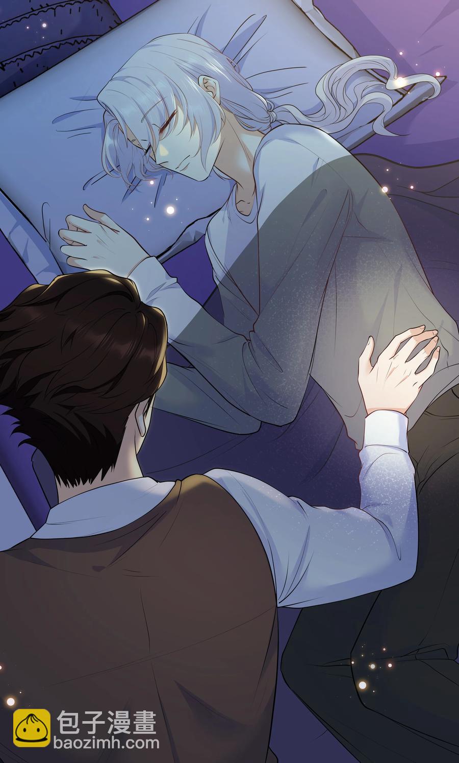 Chap.49 只是晕车吗？10