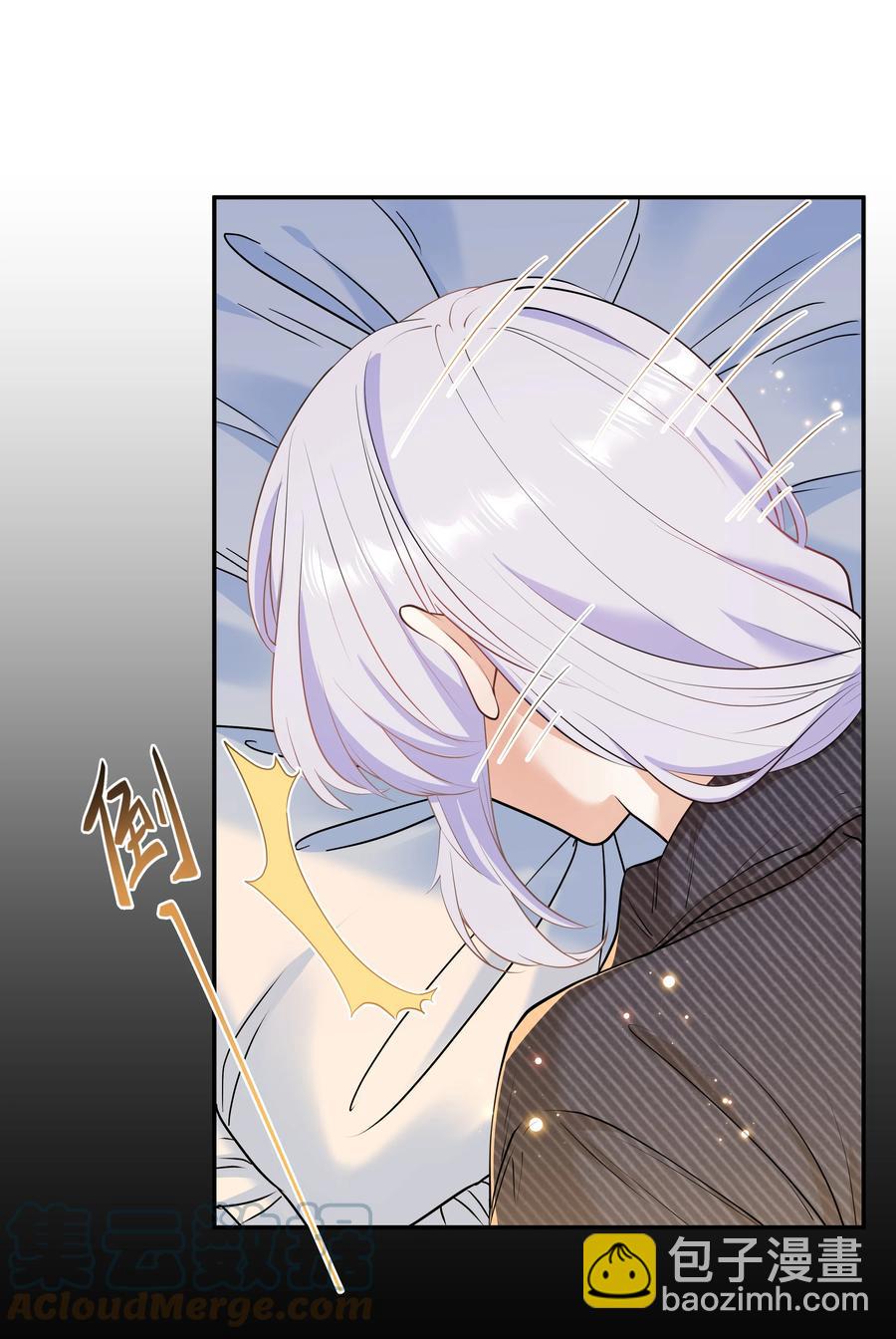 Chap.49 只是晕车吗？3