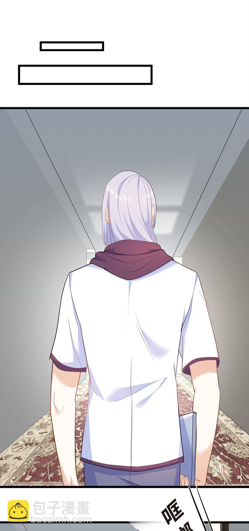 Chap.62 你们很相配16