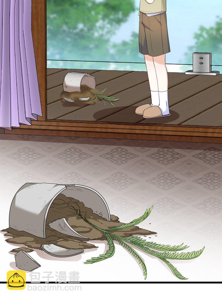 Chap.62 你们很相配19
