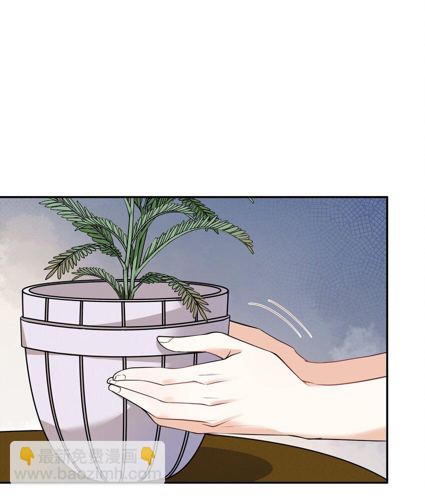 Chap.62 你们很相配27