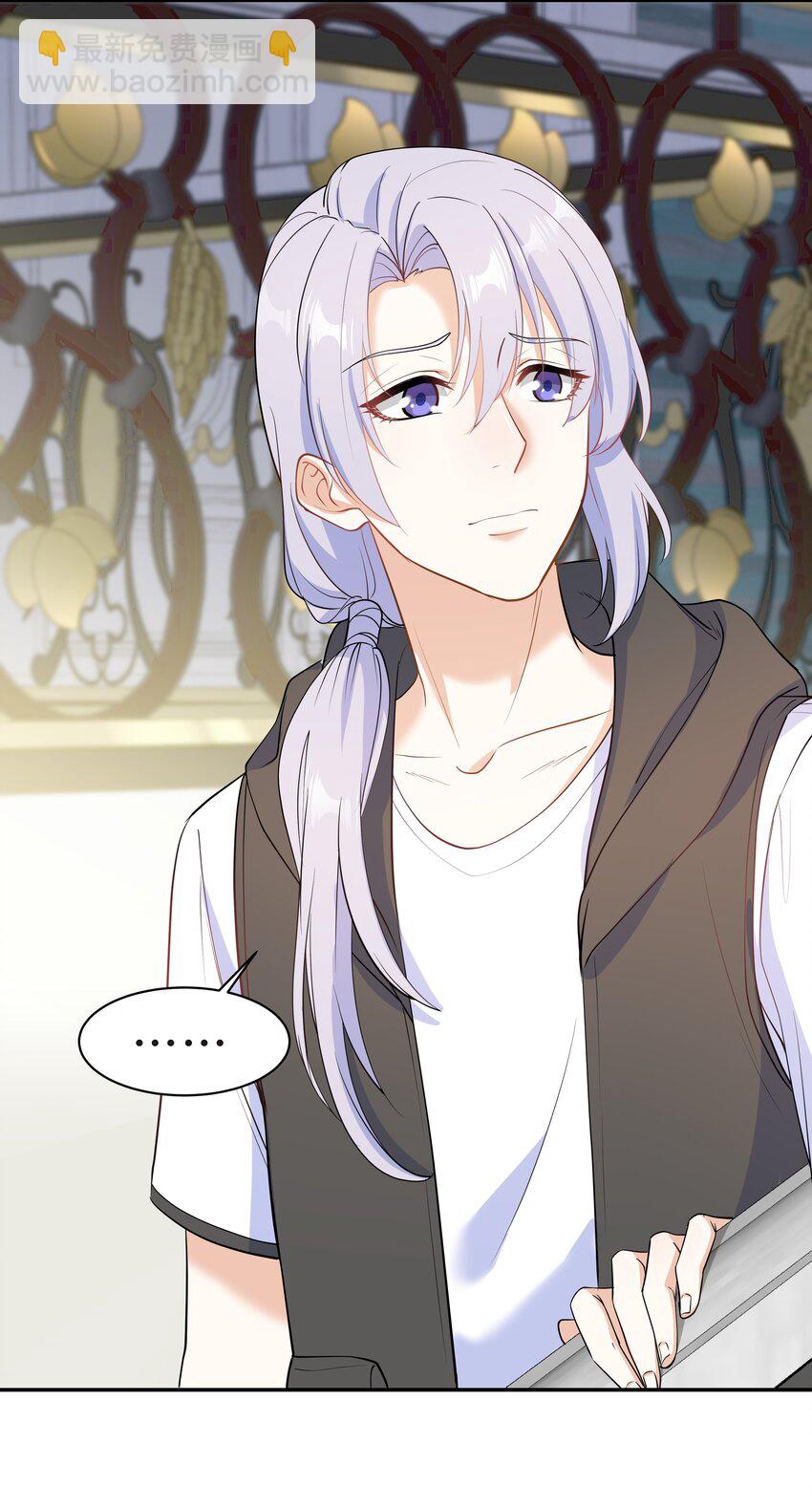 Chap.62 你们很相配31