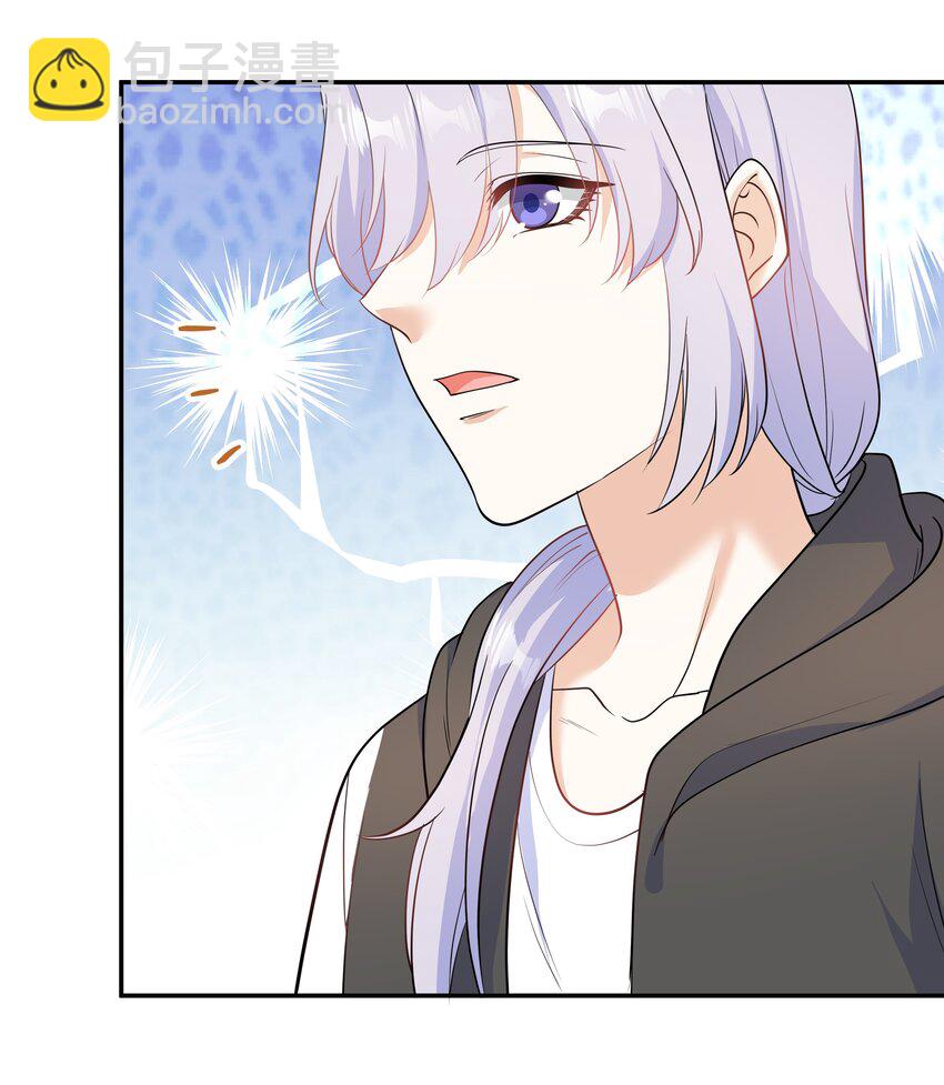 Chap.62 你们很相配42