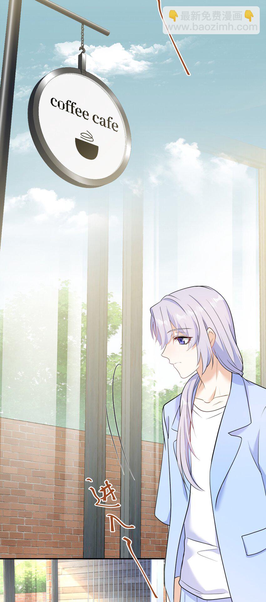Chap.62 你们很相配48