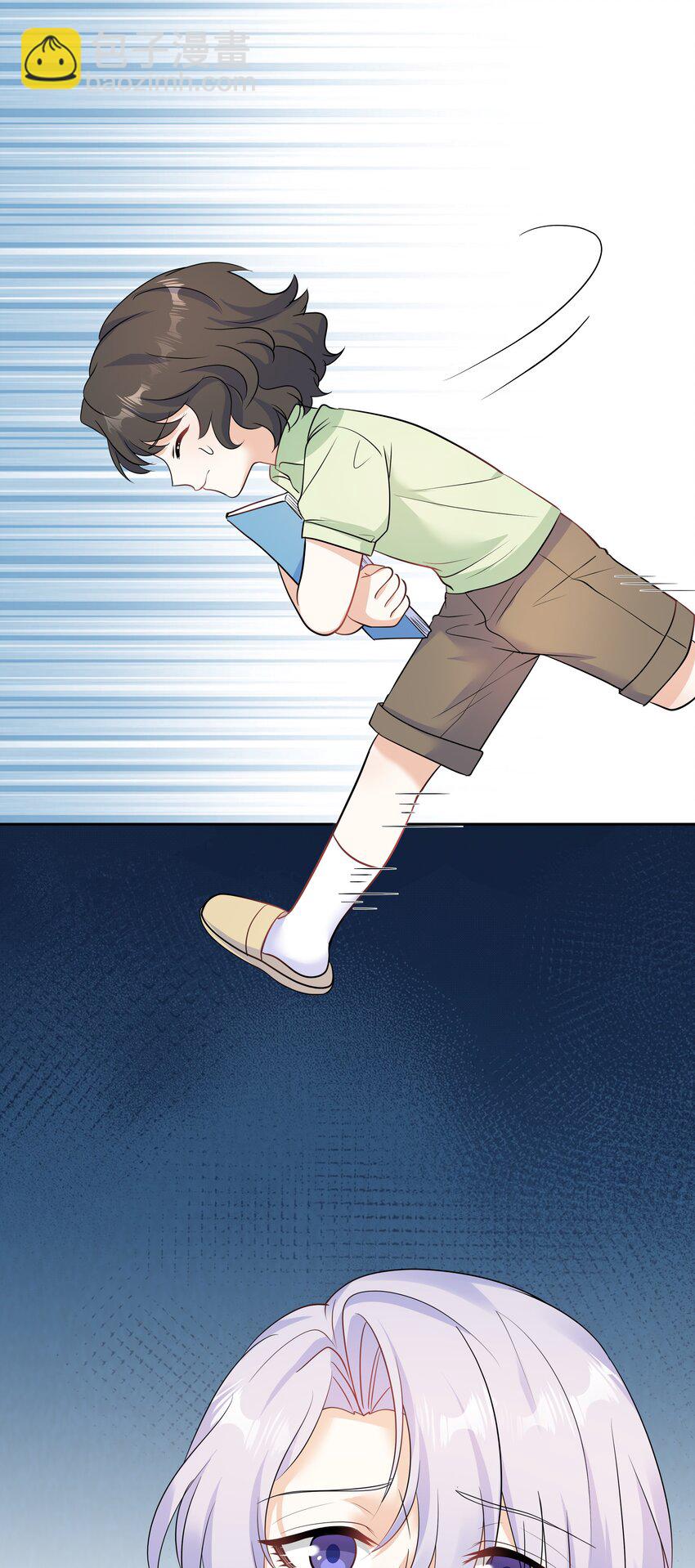 Chap.62 你们很相配50