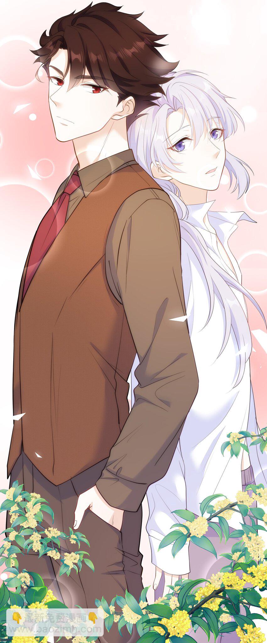 Chap.62 你们很相配73