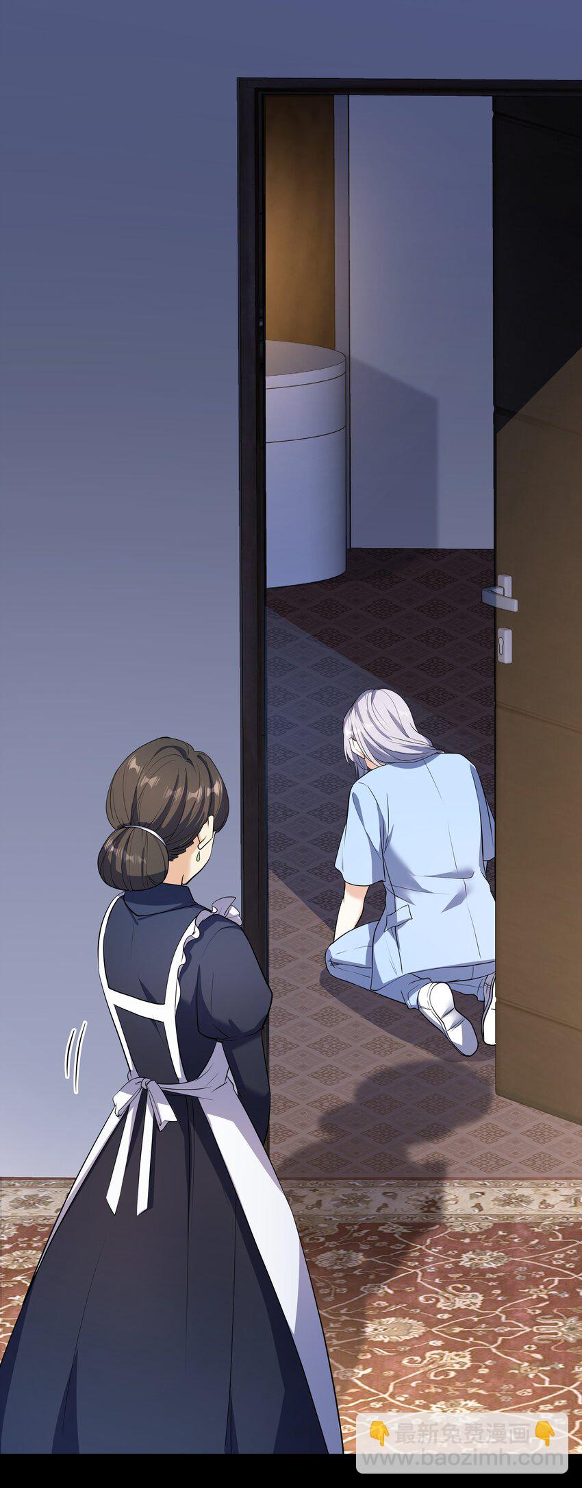 Chap.64 对不起，我独一无二的玫瑰2