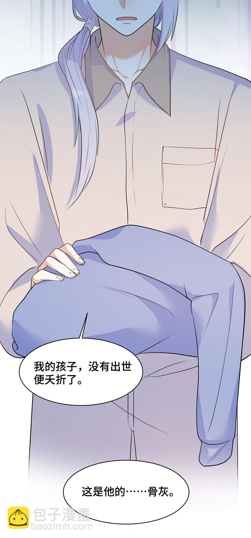 Chap.64 对不起，我独一无二的玫瑰30