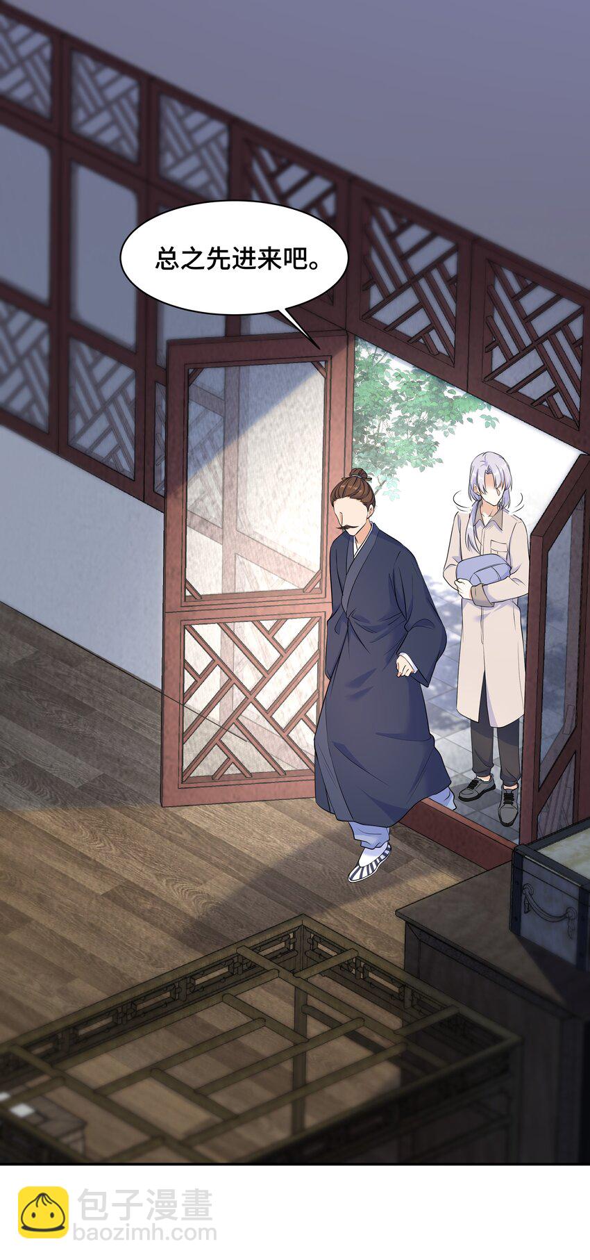 Chap.64 对不起，我独一无二的玫瑰34