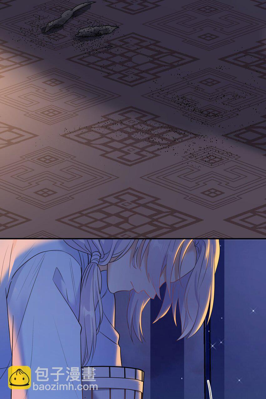 Chap.64 对不起，我独一无二的玫瑰5