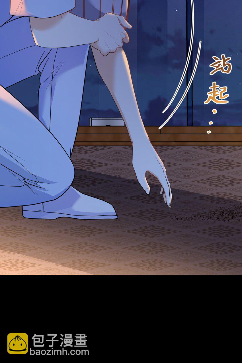 Chap.64 对不起，我独一无二的玫瑰6