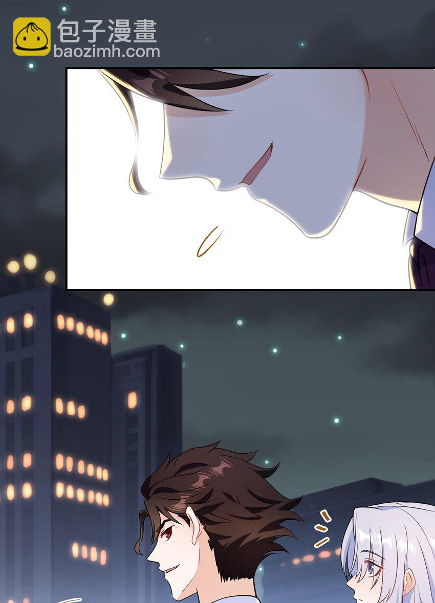 Chap.67 我不会让你抛弃我10