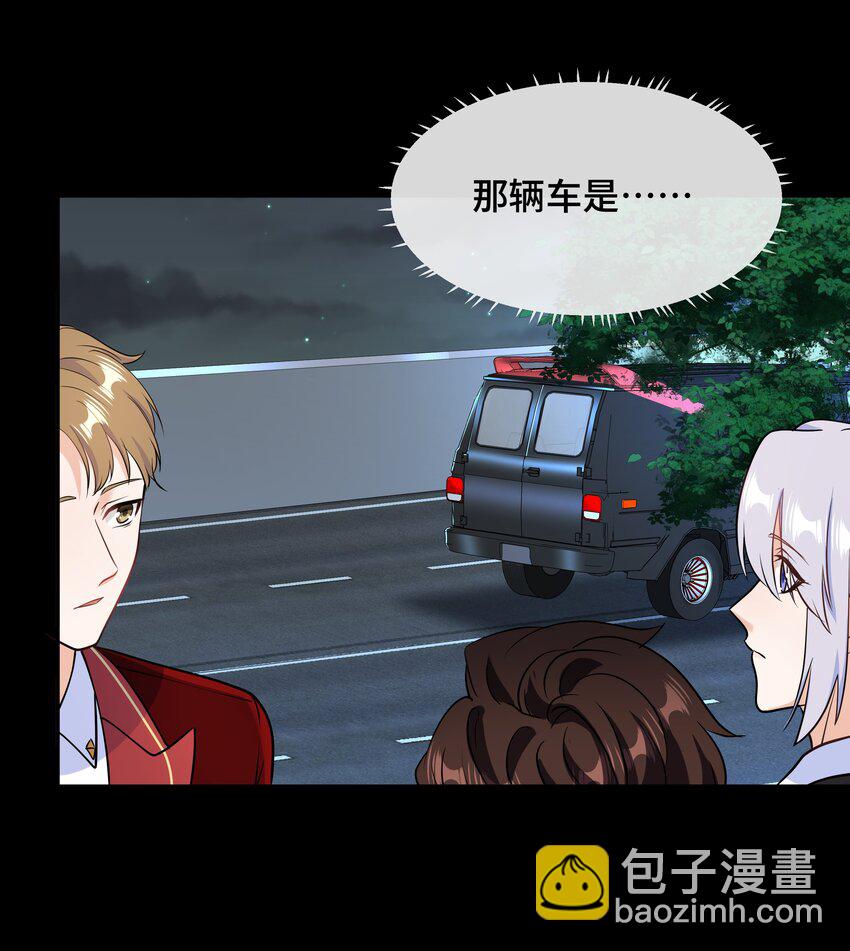 Chap.67 我不会让你抛弃我4