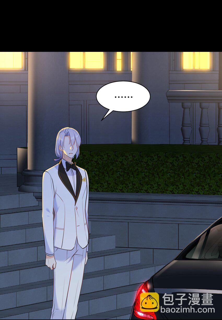Chap.67 我不会让你抛弃我45