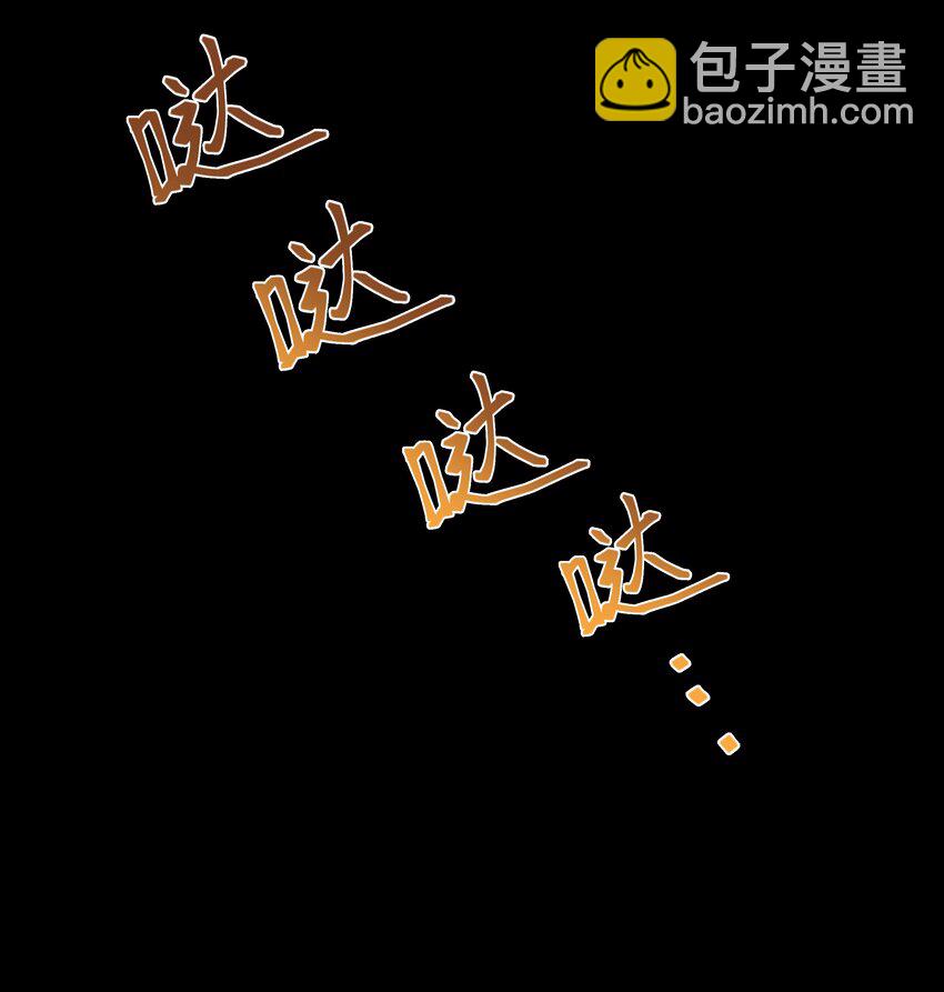 Chap.67 我不会让你抛弃我5