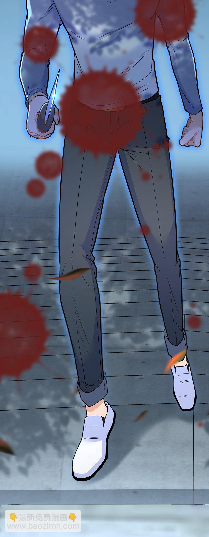 Chap.67 我不会让你抛弃我58