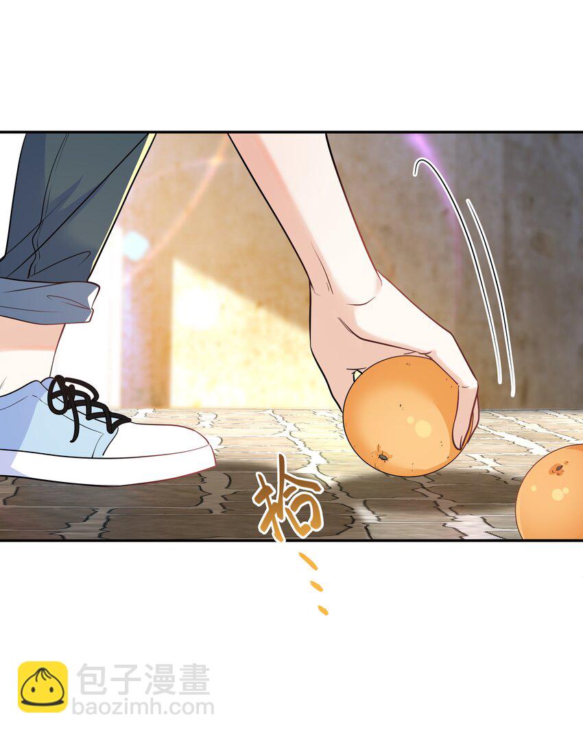 Chap.71 这是抛弃他的报应15