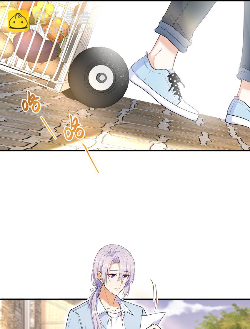 Chap.71 这是抛弃他的报应8