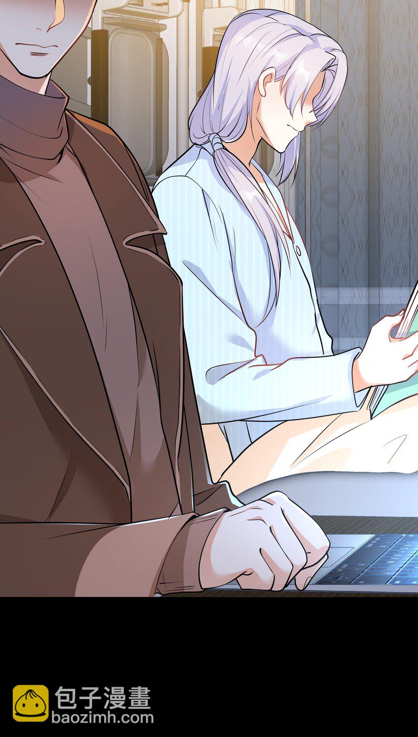 Chap.79 Loving you48