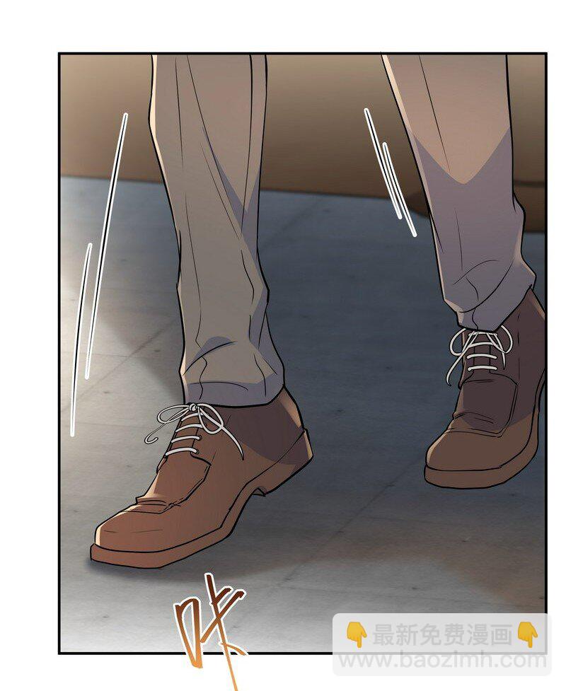 Chap.81 请将我的骨灰撒进海里16